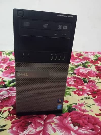 Dell Optiplex 7020 core i5 4th gen