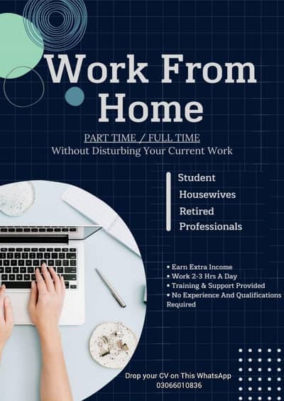 WORK FROM HOME