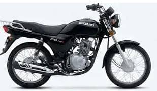 Suzuki gd 110