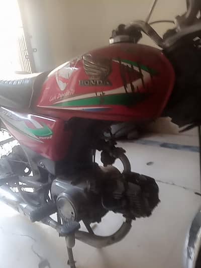 Road Prince 2018 03266300625