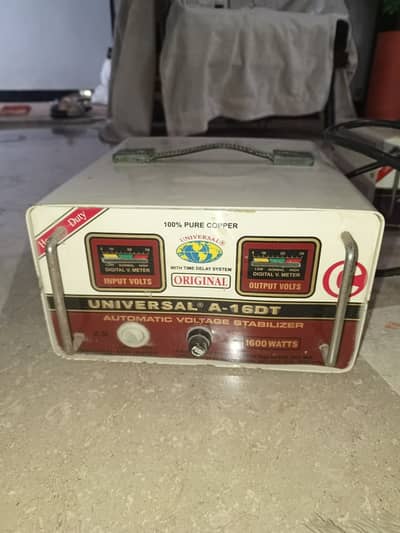 Stablizers ( 04 pieces )