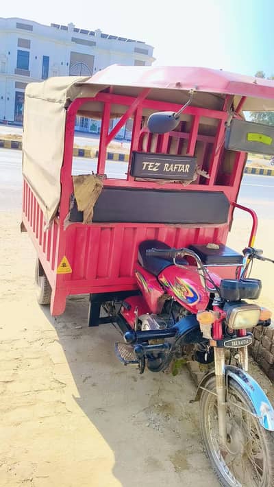 لوڈر رکشہ 100 سی سی