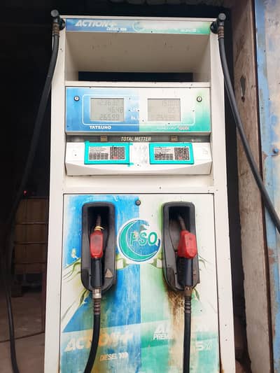 Petrol machine double nozel