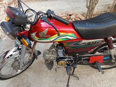 honda CD 70