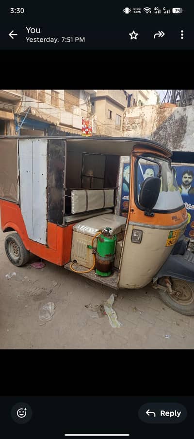 siwa 2018 model 0/3/4(1(4) 3(1) 0(8(0(9