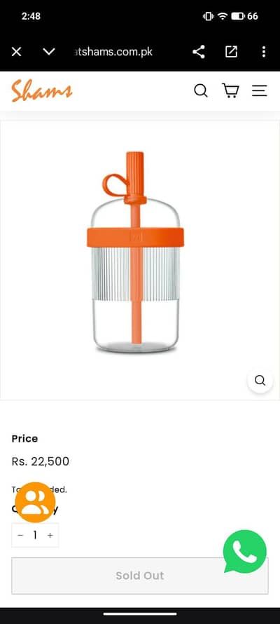 Nespresso Nomad Bottle with Straw Lid