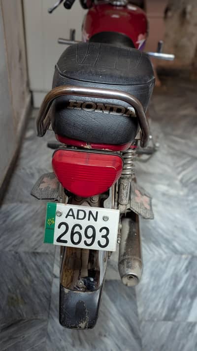 Union star 2020 model