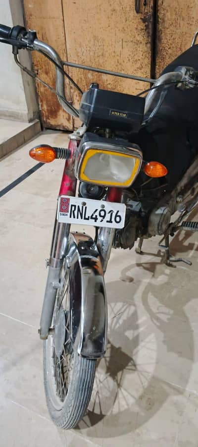 sirf Lene wale hazrat rata Karen