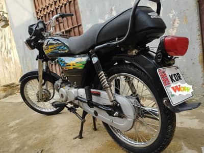 Super Power Motorcycle – Neat & Well Maintained