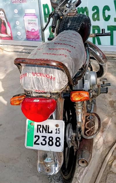 35 thousand super star bike 