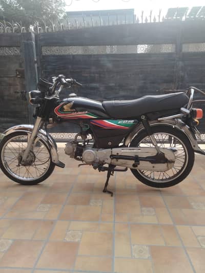 Honda CD 70 2017