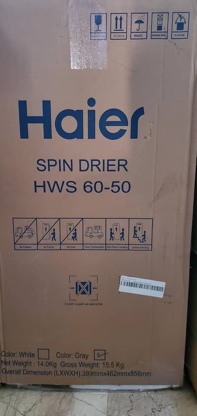 Haier Spin Drier HWS 60-50