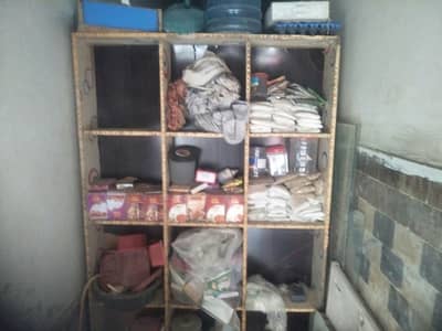 new confacnary item shelf avalible