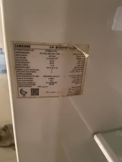 Samsung DC inverter non frost refrigerator