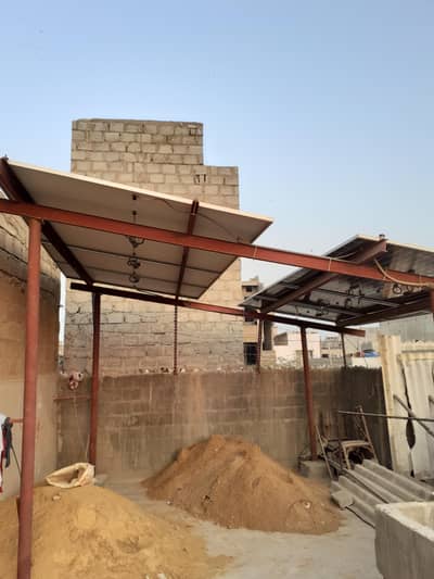 Solar frame for sale