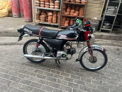 Bike for sale argent