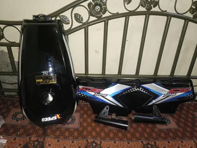 honda 125 fuel tank