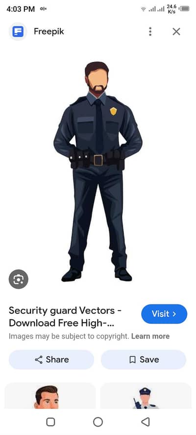 mere pas 1 guard  hai