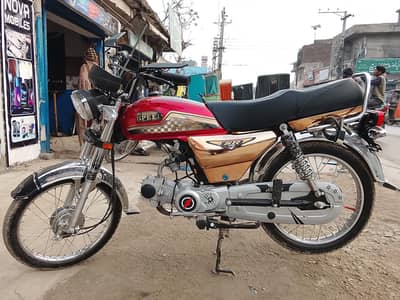 Hi speed special edition 2026 modal