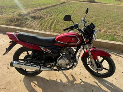 Applied for Registration