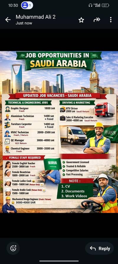 workers needed for suadia Arabia