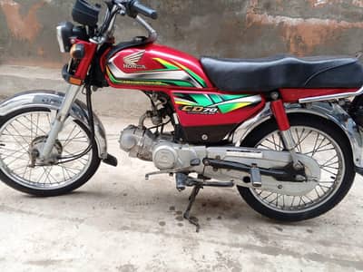 Honda 2022 Punjab nmbr total original bike