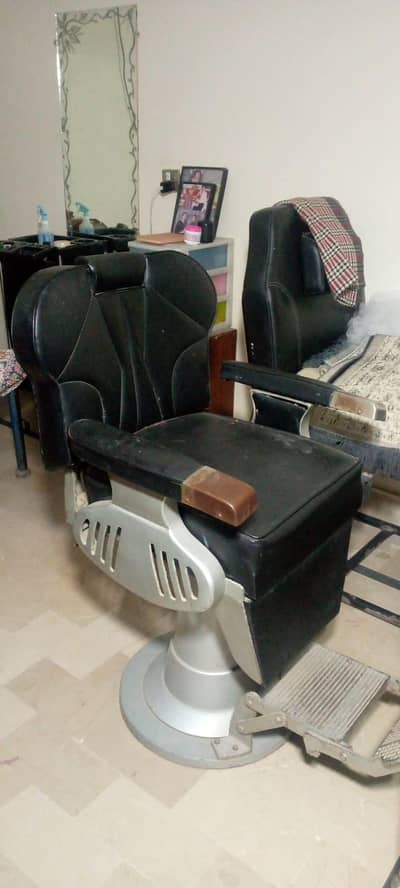 facial chair
