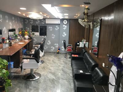 Running Barber Shop for Sale – Fully Furnished & Ready
