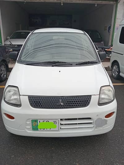 mitsubishi mamnica 10/15  jenuan pants