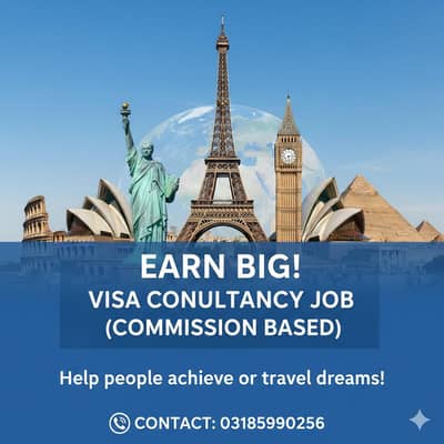 Need Female For Office Job