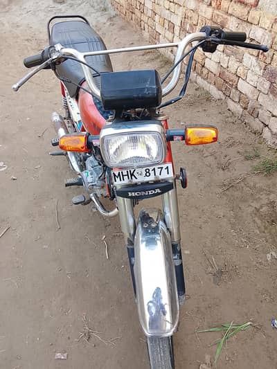 multan shrshah rod multan