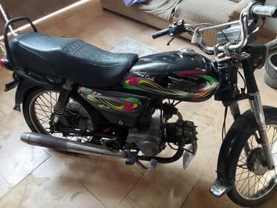 super power 70 2022 for sale