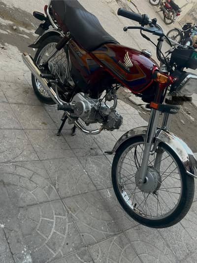Honda CD 70  pristine condition