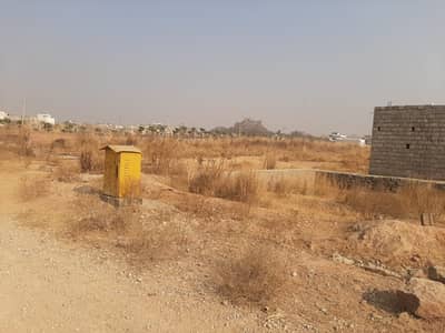 7 Marla Plot For Sale In AL Haram City Chakri Road Rawalpindi