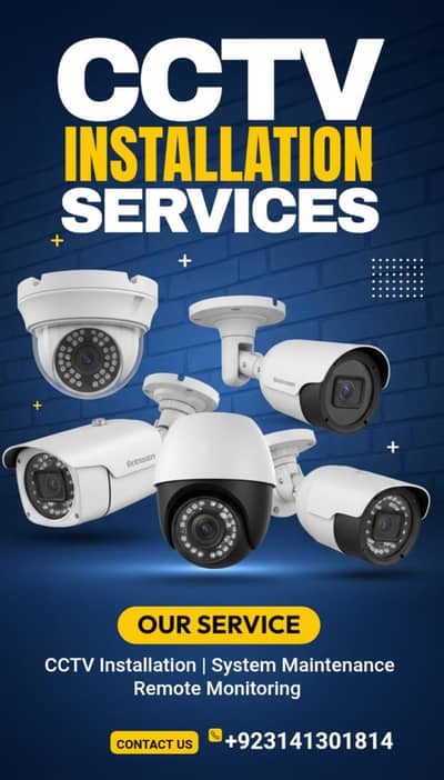 CCTV cameras installation service
