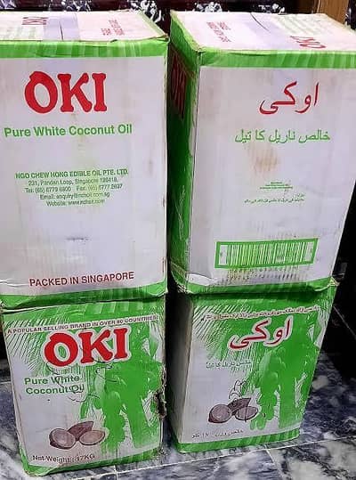 Oki coconut oil available stock damka offer price