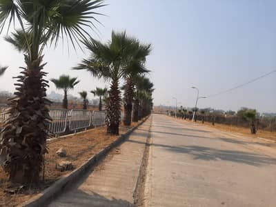 10 Marla Plot For Sale In AL Haram City Chakri Road Rawalpindi