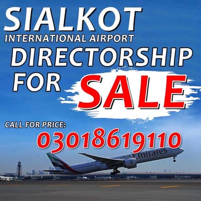 Directorship Sialkot International Airport