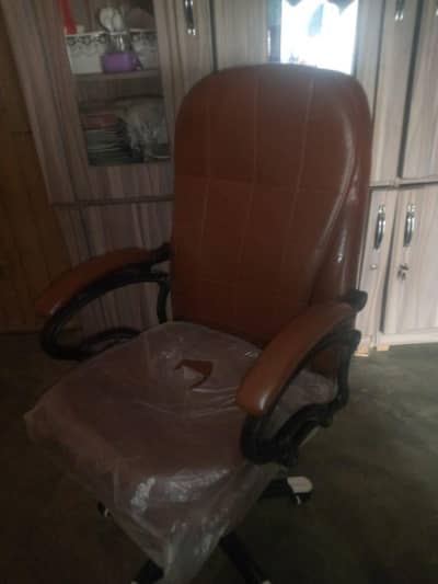 office chair