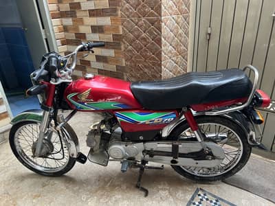 Honda cd 70 2018