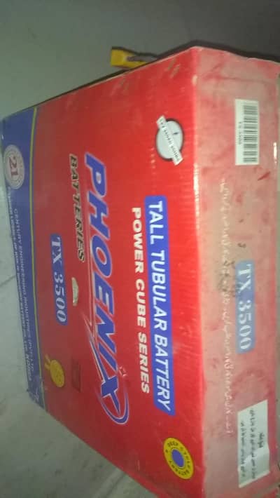 phoenix battery 3500/ampere new hy use nahi howi