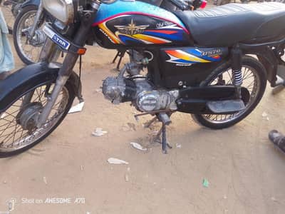 union star 2021.03122088162