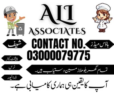 maid helper couple patient care cook available