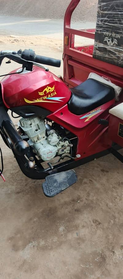 loader 150cc lush condition