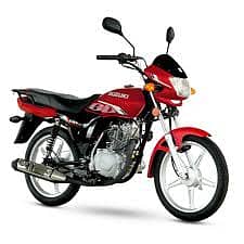Suzuki GD 110 2026