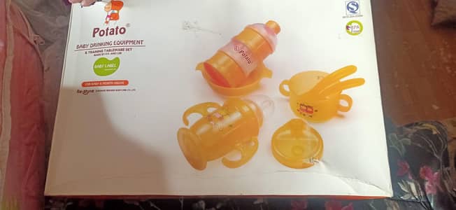 kids house hold item  kids Accessories