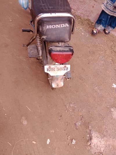 Habib CD 7o no open no repair genioun ingen all ok h