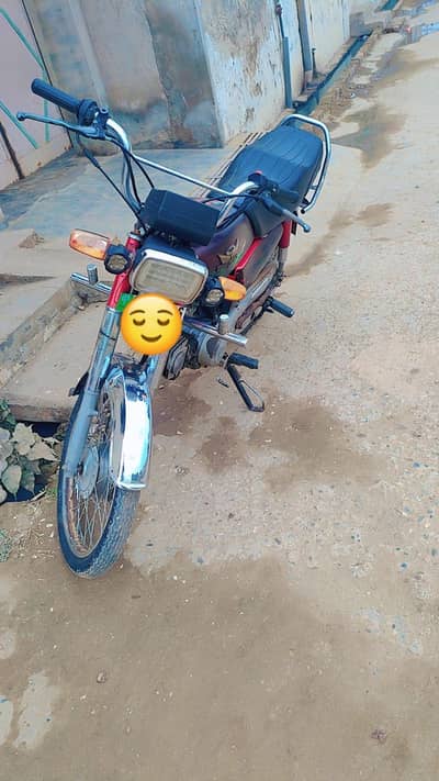 Road prince passion plus