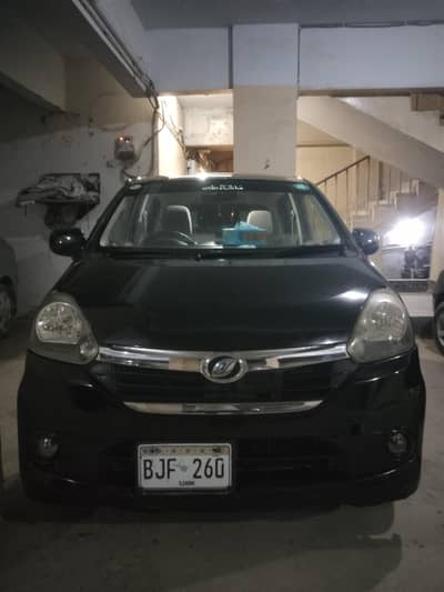 mira x memorial package model 2014/17