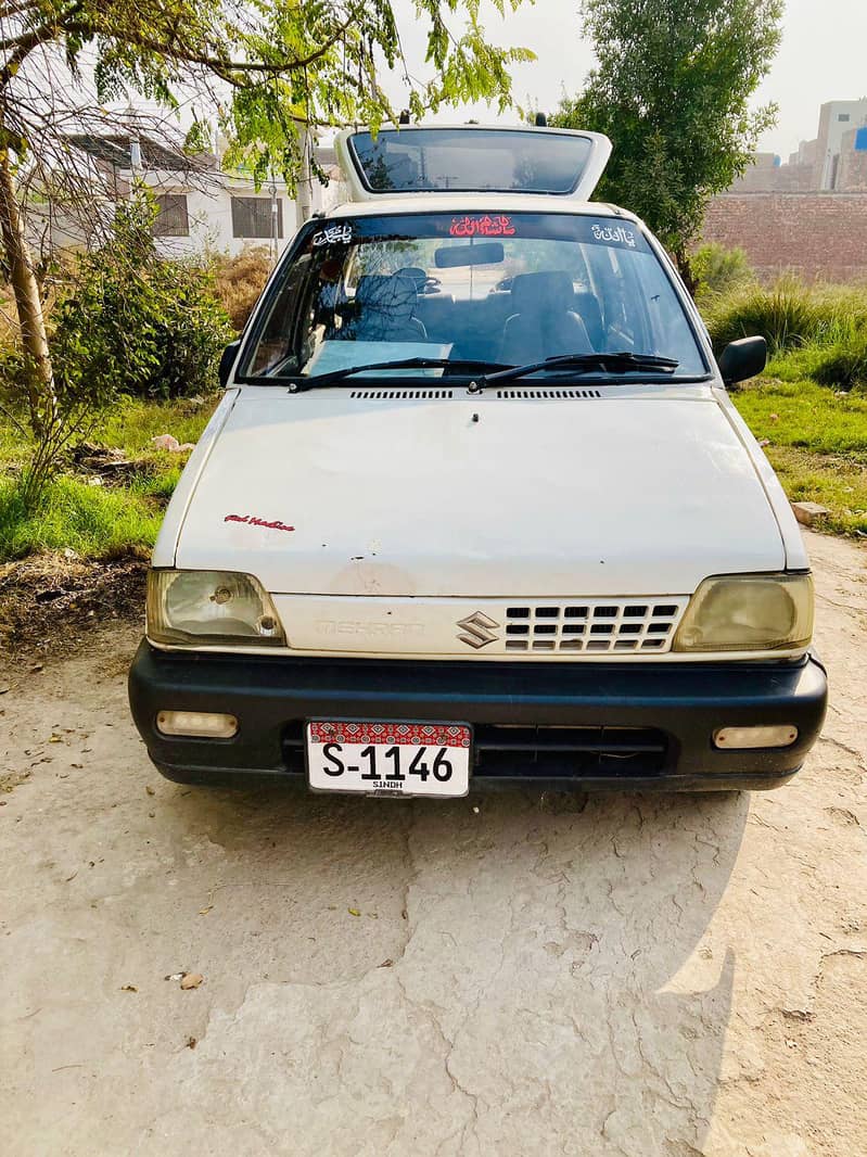 mehran 1